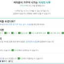 위키 이미지