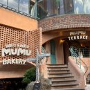 한신빌리지아파트(42230) | 부산/해운대구) 바다마루 전복죽집, 후스휴무무베이커리 카페 후기