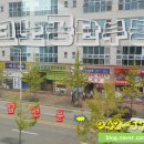 한신에스메카공인중개사사무소 이미지