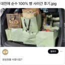 유경노래방 | 내 2월의 행방