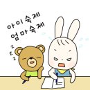 쿠잉디저트 이미지