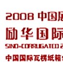 (주)IEB박람회투어 이미지