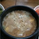 옛날보리밥집 이미지