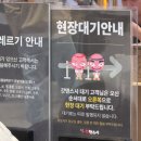 [하남/미사] 하남 스타필드 맛집, 하남 신세계백화점 초밥 맛집 내돈내산 갓덴스시 신세계 하남점 후기