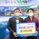 ㈜성주환경 이미지