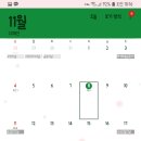 블레스유 이미지