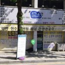명함나라 이미지