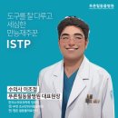 정 동물병원 이미지