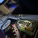 노리터PC방(터미널점) 이미지