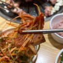 고기싸롱광명사거리역점