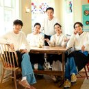 서진이네 이미지