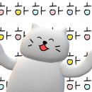 피티필드 전포 이미지