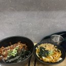 미앤끼 - 달서구 | 미앤끼