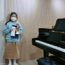나임음악전문학원 네이버블로그