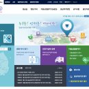 가까운중앙약국 이미지