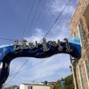 피스키나풀빌라2 이미지