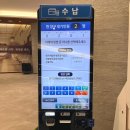 정문약국 이미지