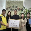 정신건강복지센터 이미지