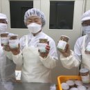 괴산농산물유통센터 이미지