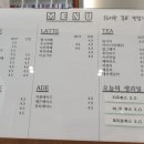 자양한강도서관 이미지