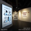 안창남 이미지
