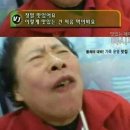 생선왕 이미지