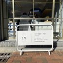 원데이클래스-퍼품 이미지