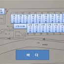 푸른바다와 캠핑 이미지