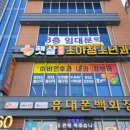 햇살연합소아청소년과 이미지