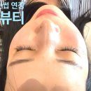 이엠뷰티 이미지
