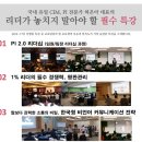 (주)예라고