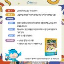 도서관에서 과학 찾기 이미지