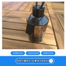 이와스페이스