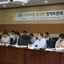 한강물류 이미지