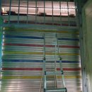 바랑골길 이미지