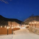 포시즌 황매산 호스텔 이미지