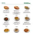 뽁식당 - 김해시 김해대로2324번길 44-30 | 뽁식당