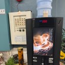 화산반점 - 동대문구 망우로18가길 75-7 | 화산반점