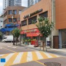 금화루반점 이미지