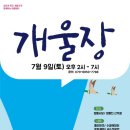 정릉81 이미지