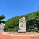 진부령미술관 이미지