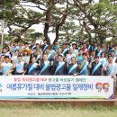 광고물협회-16 이미지