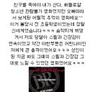 한실골 이미지