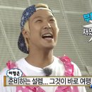 선가진미장어탕 이미지