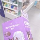 올리브영 첨단점 이미지