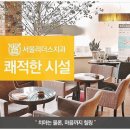 처음부터 끝까지 이미지