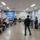 실버인지놀이지도자 과정 이미지