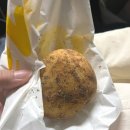 행복한빵세상 | 메가커피 감자빵 포장 후기 가격 착한 아침대용 디저트