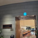 남해 | 아난티 남해 르블랑 디너 뷔페 이용 후기