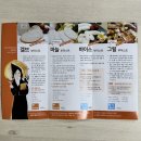 가미푸드 | 수도자가 직접 만드는 독일 소시지 분도 푸드 겔브부어스트 &amp; 마늘부어스트 후기